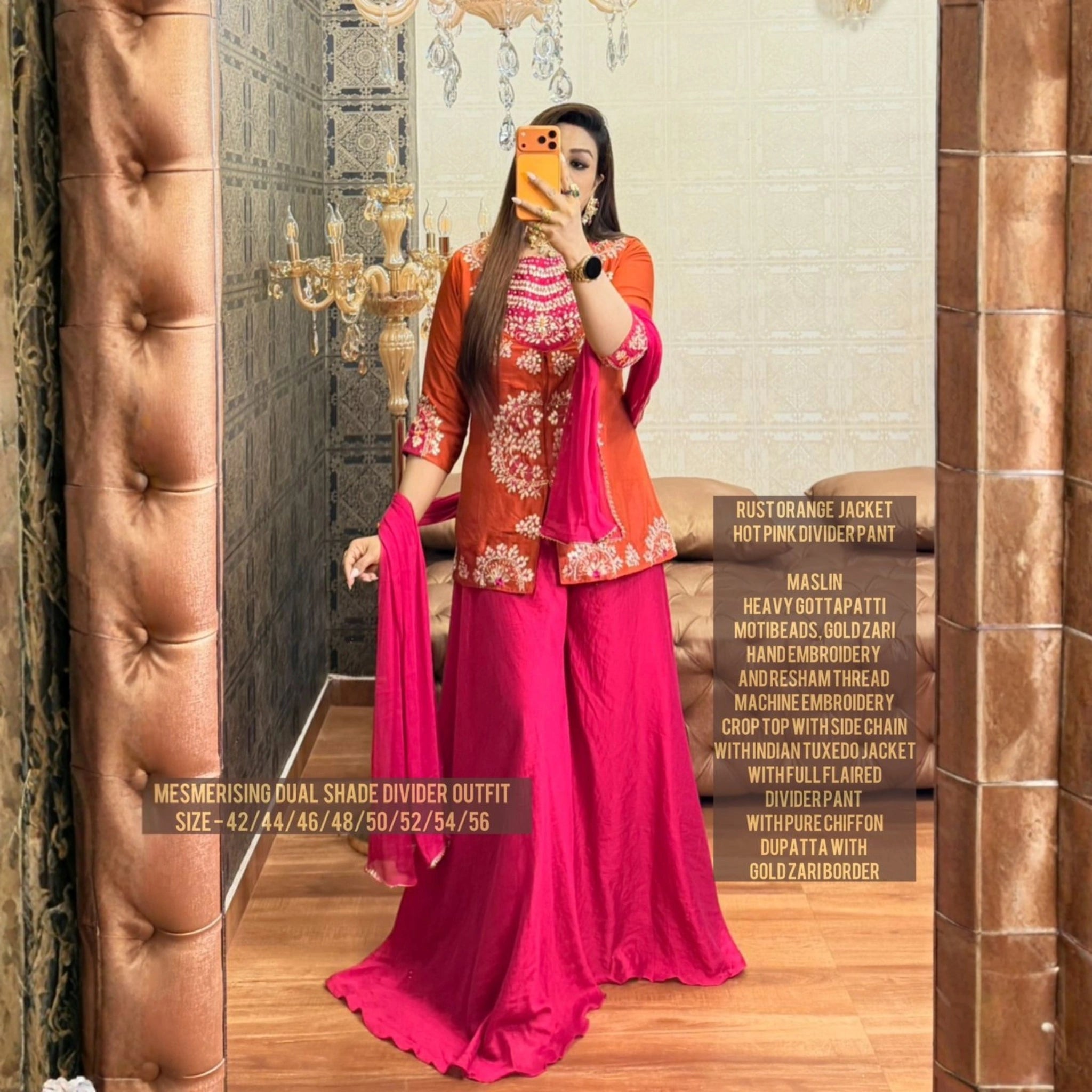 Mesmerising Dual Shade Designer Divider Set