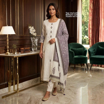 Elegant White Cotton Embroidered Suit Set with Dupatta